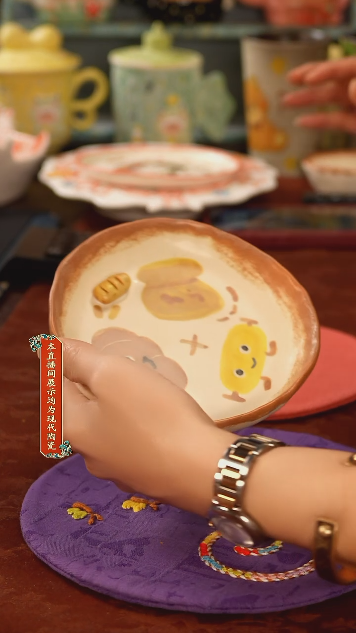 陶文创类陶瓷精品