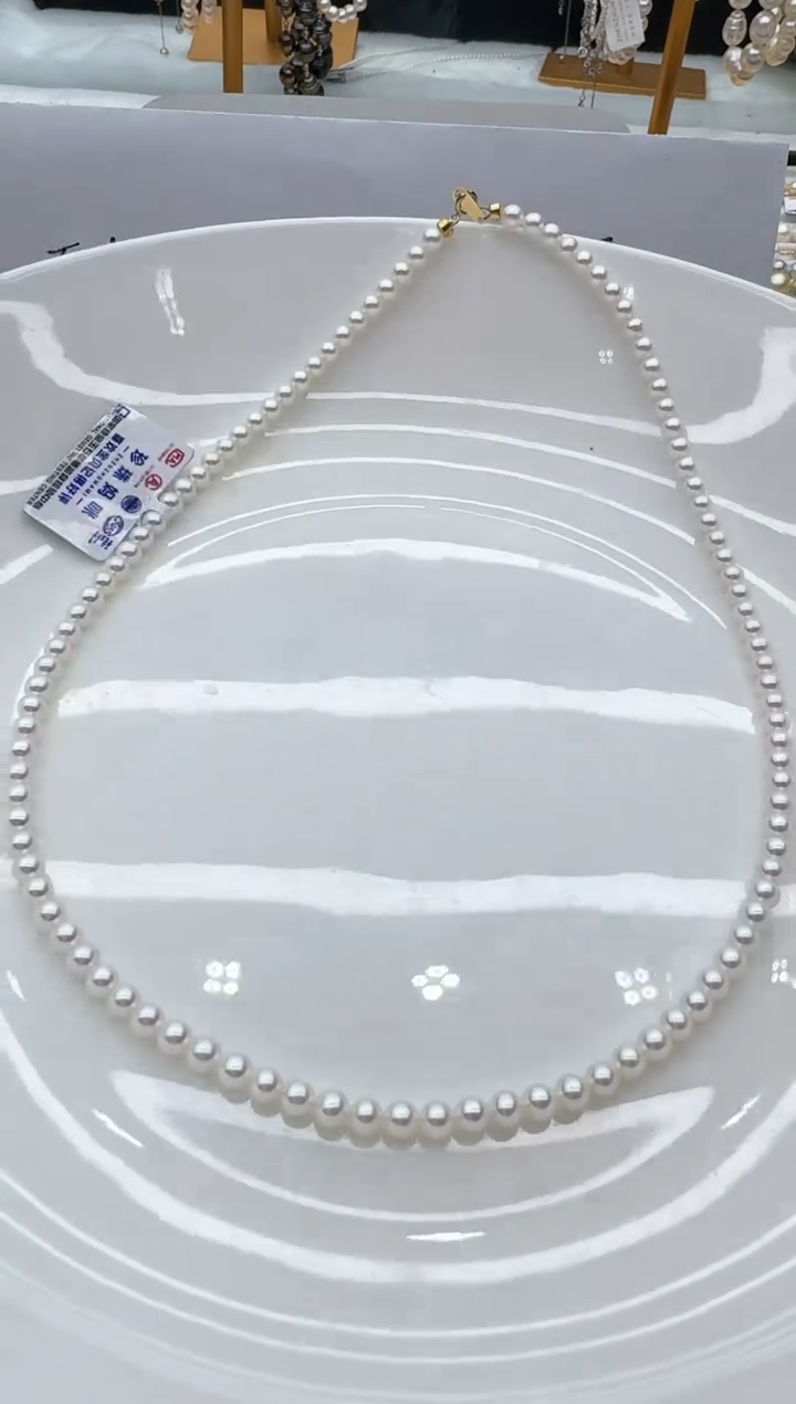 【闪购商品】淡水珍珠颈饰18K金镶嵌清货