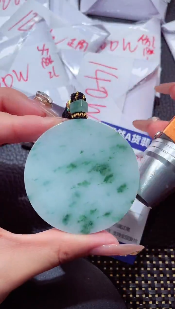 颈饰未镶嵌翡翠396