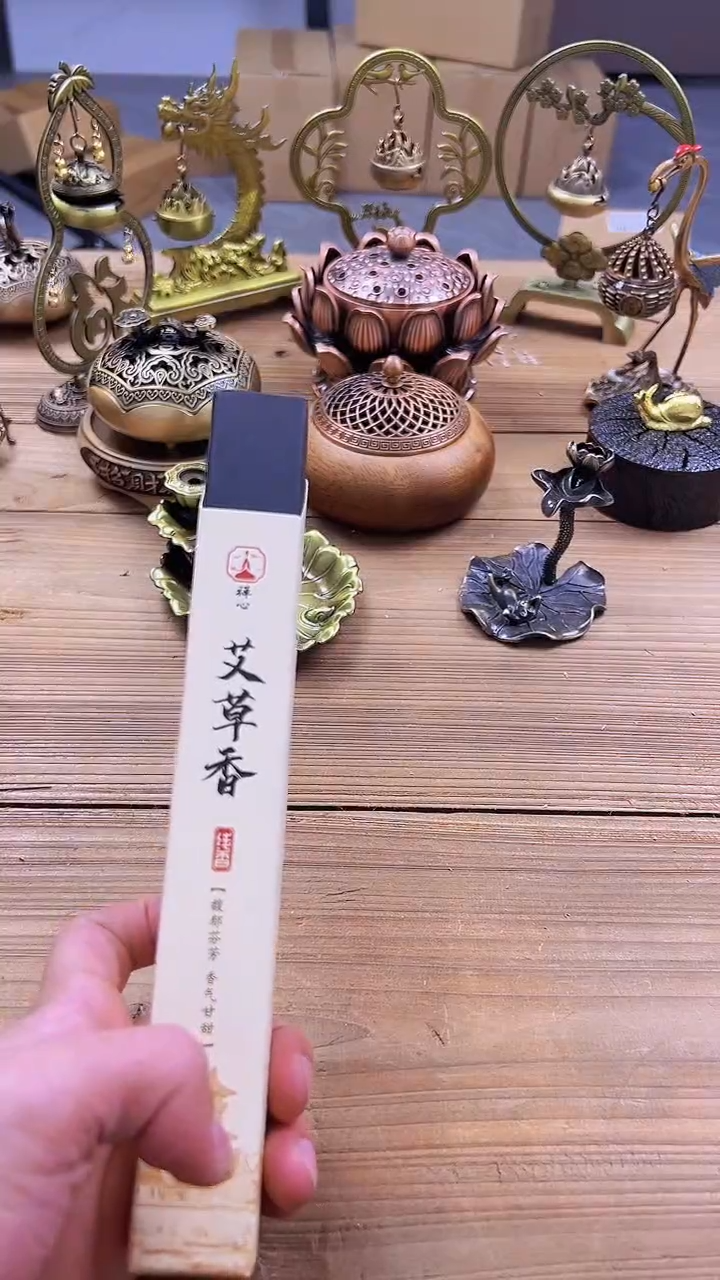 【闪购商品】1017########///