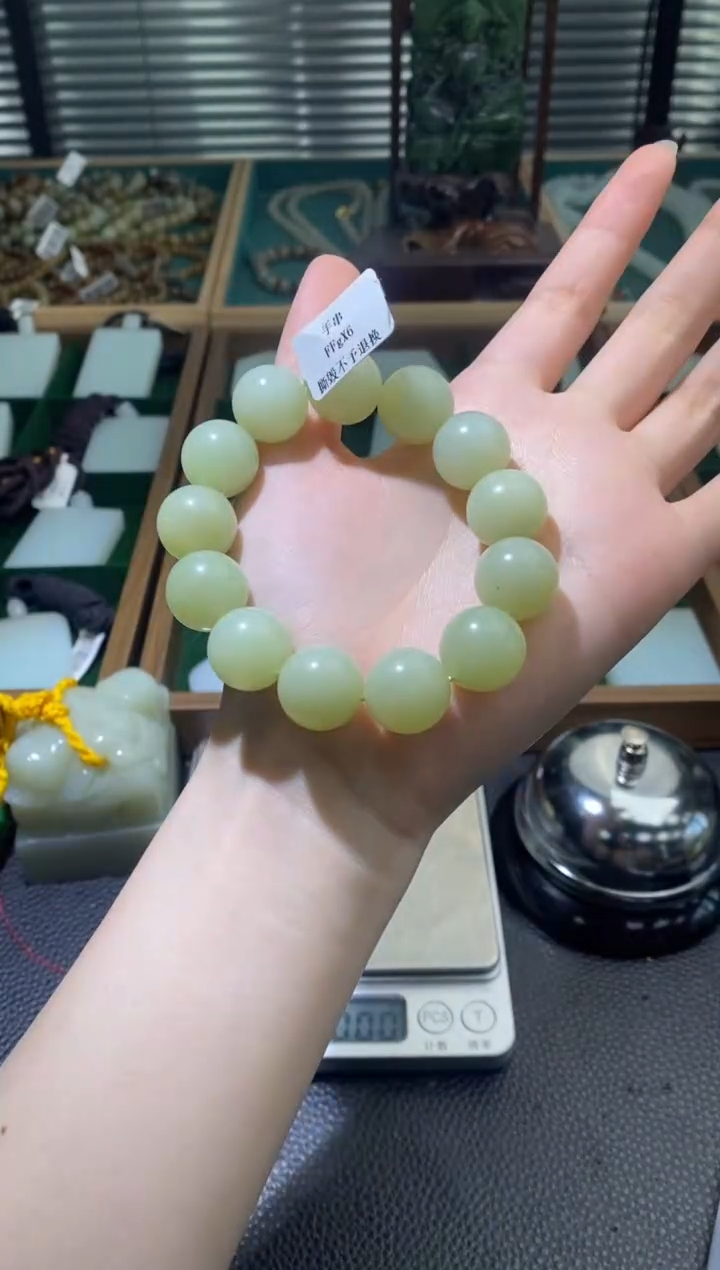 未镶嵌手串和田玉若羌黄口卡16mm手串