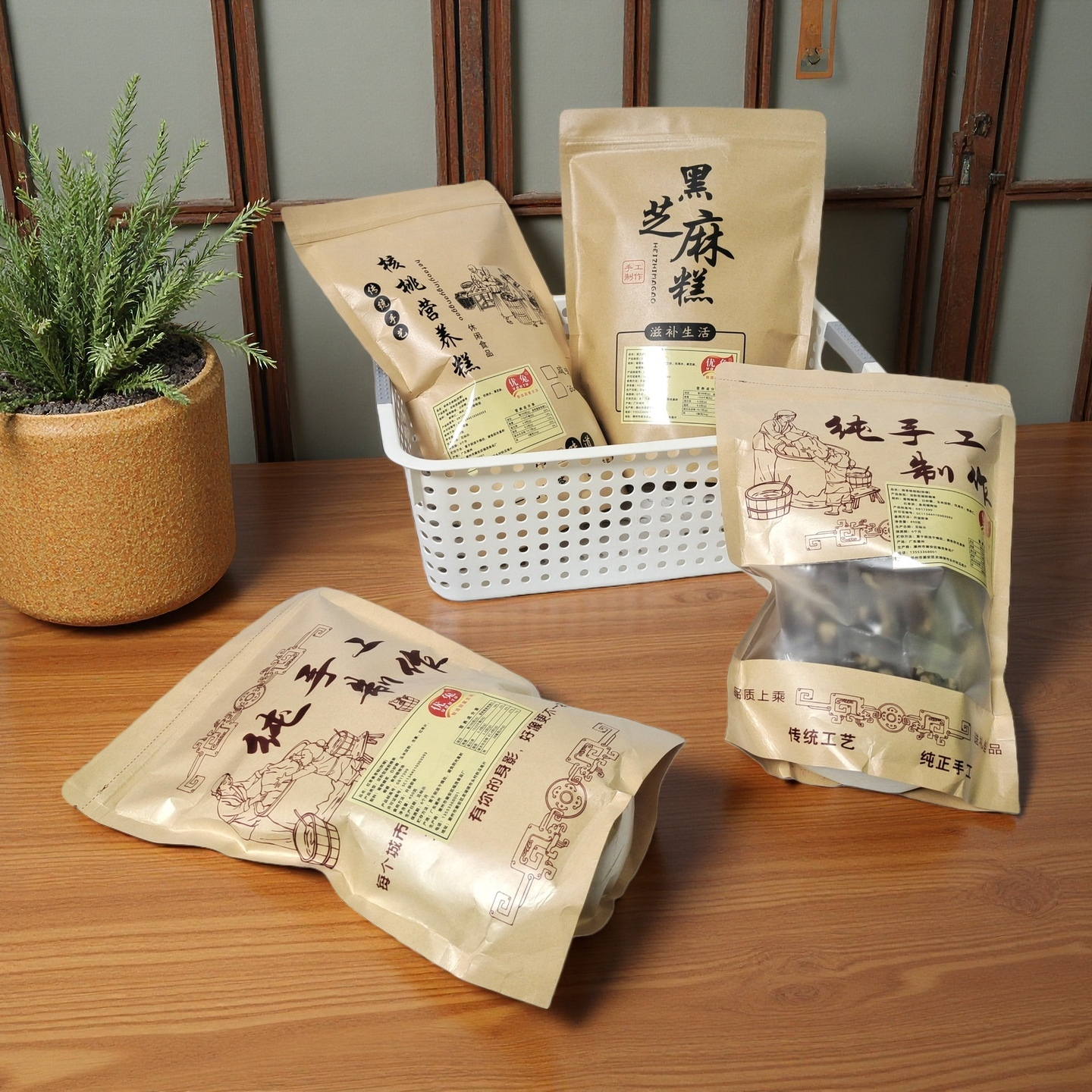 优兔潮汕特产手信糕点袋装450g（多味可选）