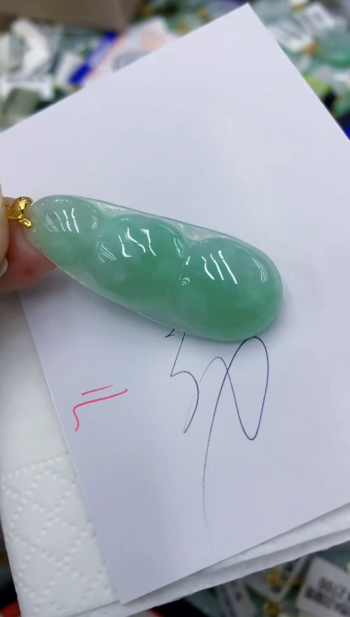 颈饰未镶嵌翡翠11111111111