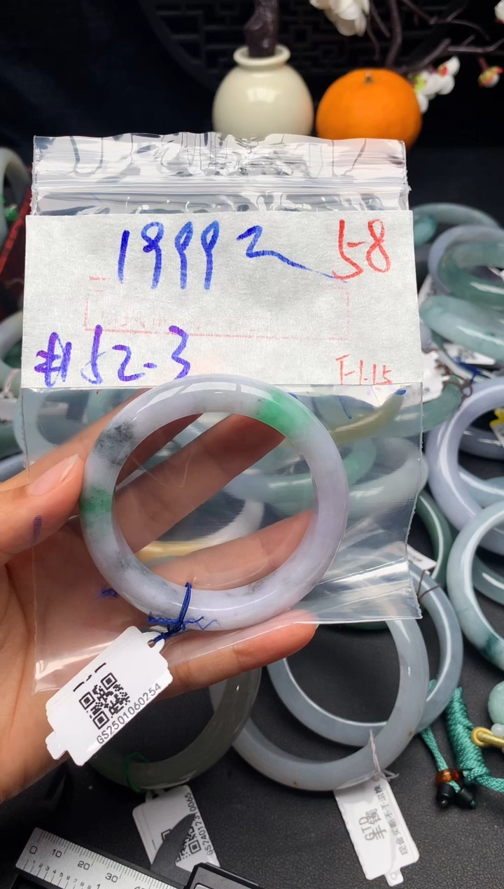 【闪购商品】定制翡翠未镶嵌毛货需精细抛光+多样性发货拍一发一