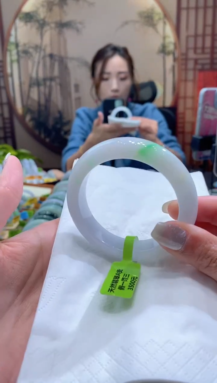 未镶嵌手镯翡翠000070836