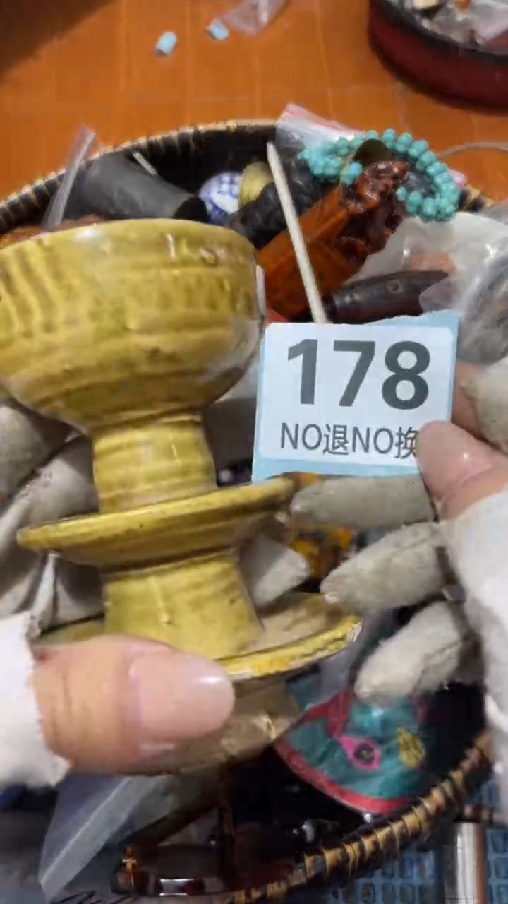 陶瓷用****1直播间火爆热卖