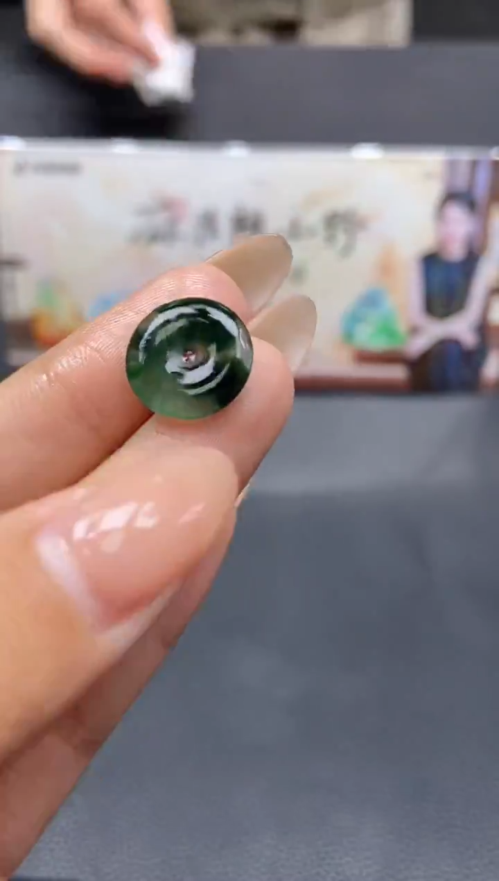 【闪购商品】定制翡翠未镶嵌天然翡翠A货156