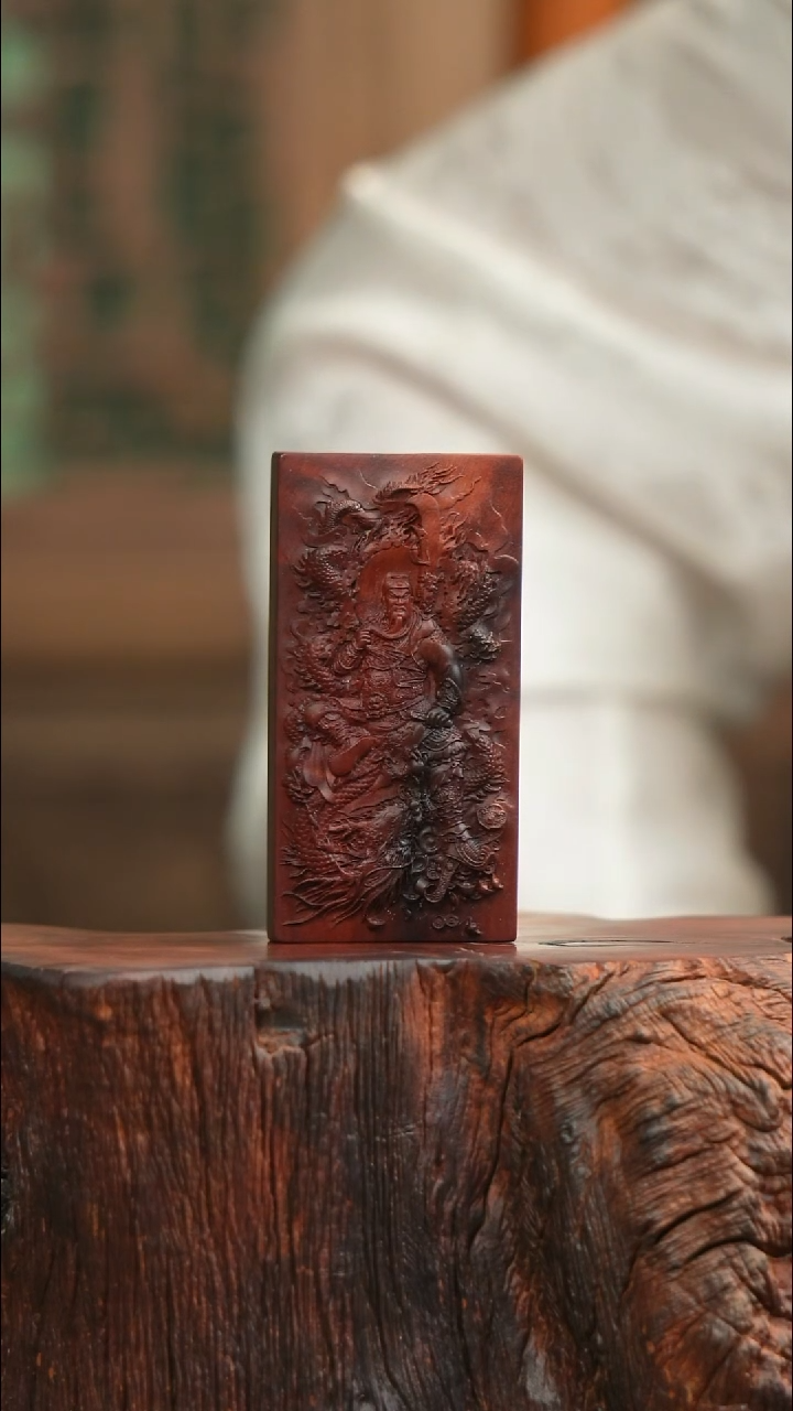 天然雷击枣木关公牌子