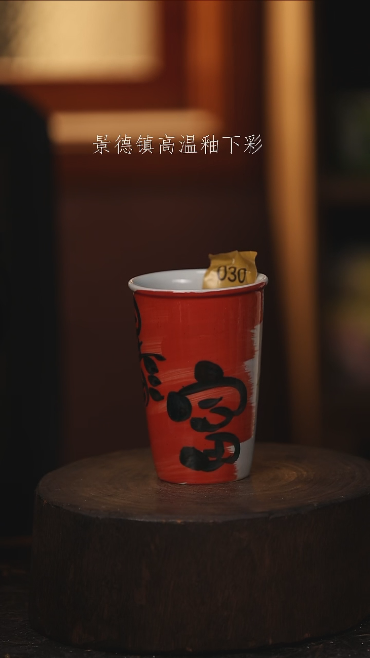 陶瓷景德镇高温釉下手绘陶瓷@L030@