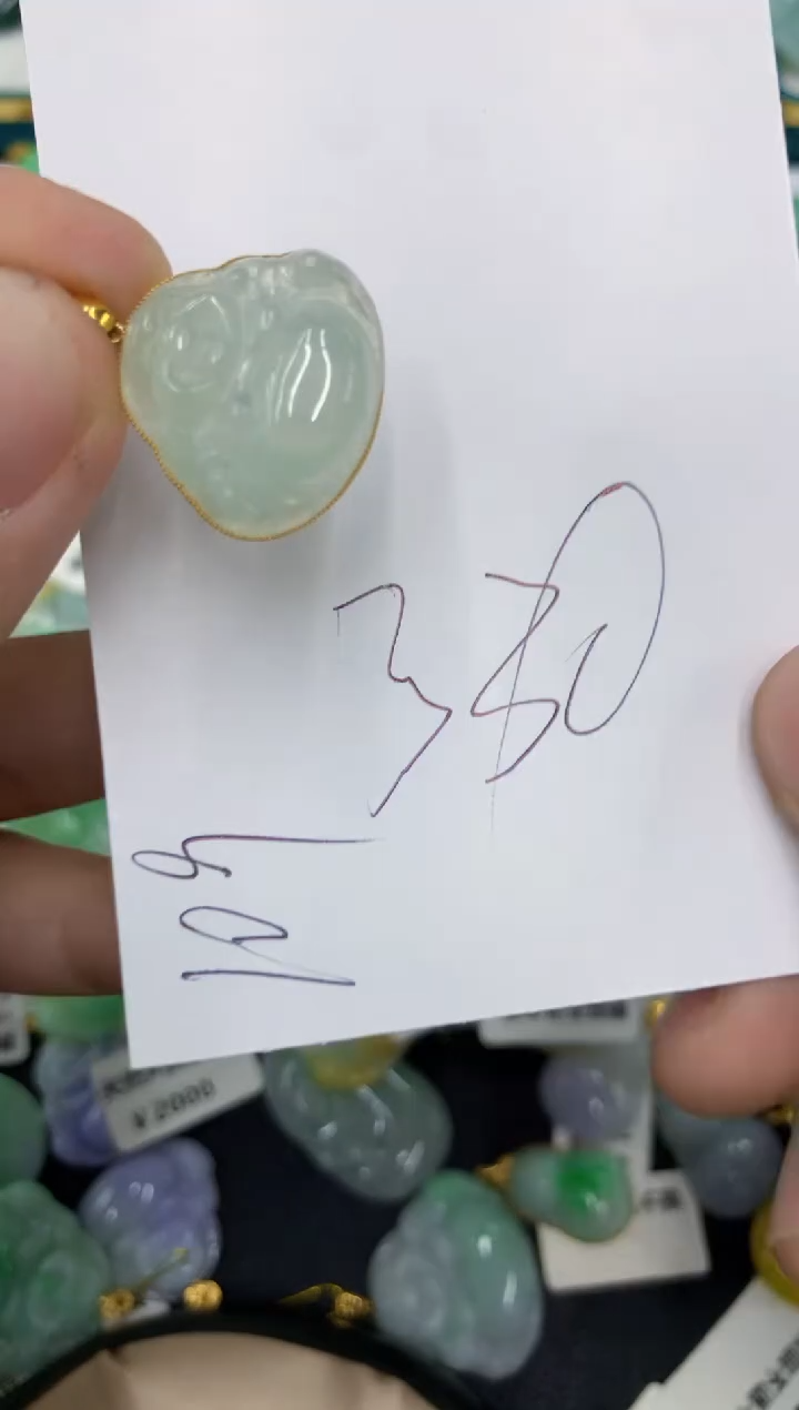 【闪购商品】翡翠颈饰18K金镶嵌号链接111111