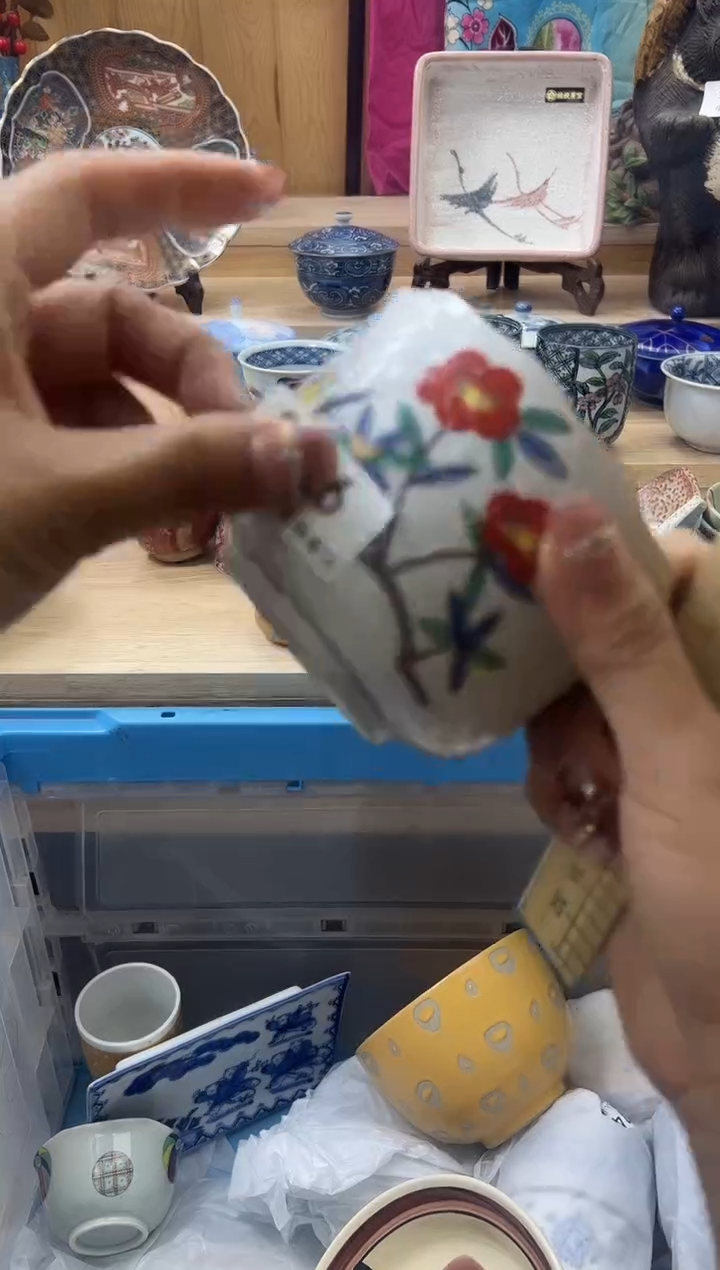 【闪购商品】瓷片426qqqqqqqqqqqq