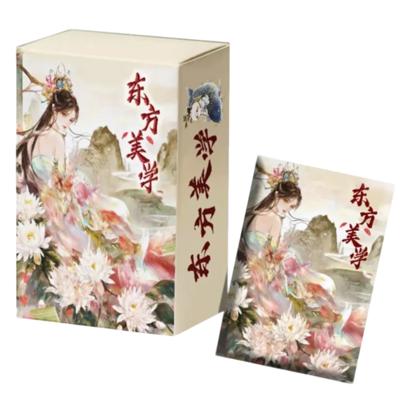 【推推/点盒】L 东方美学国潮第一弹系列艺术典藏 收藏卡牌（代拆）
