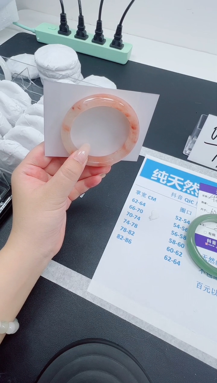 【闪购商品】石英质玉手镯未镶嵌编号49--53.6圈