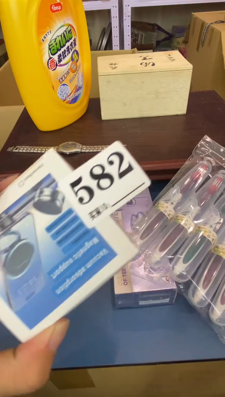 尤*瓷器瓷器瓷器瓷器