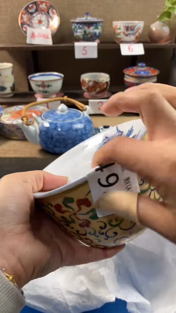 其他陶红**.492满20包邮，感谢支持。