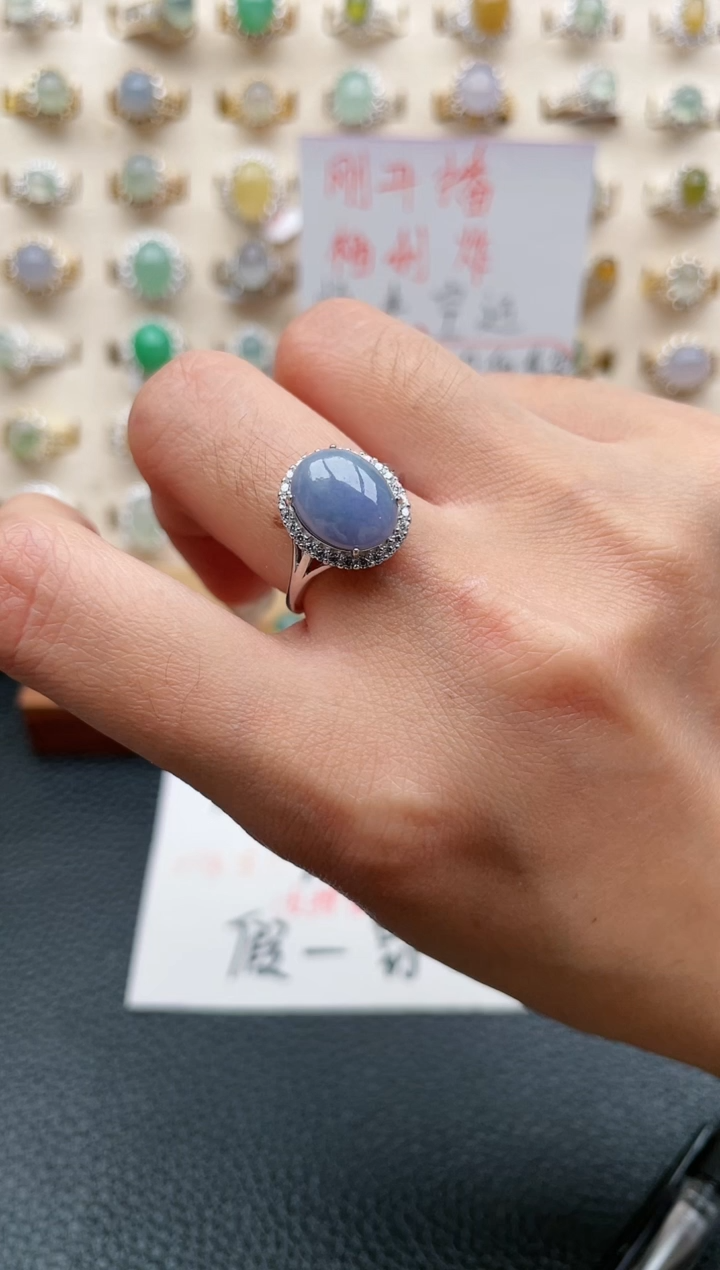 【闪购商品】翡翠戒指银S925镶嵌1111