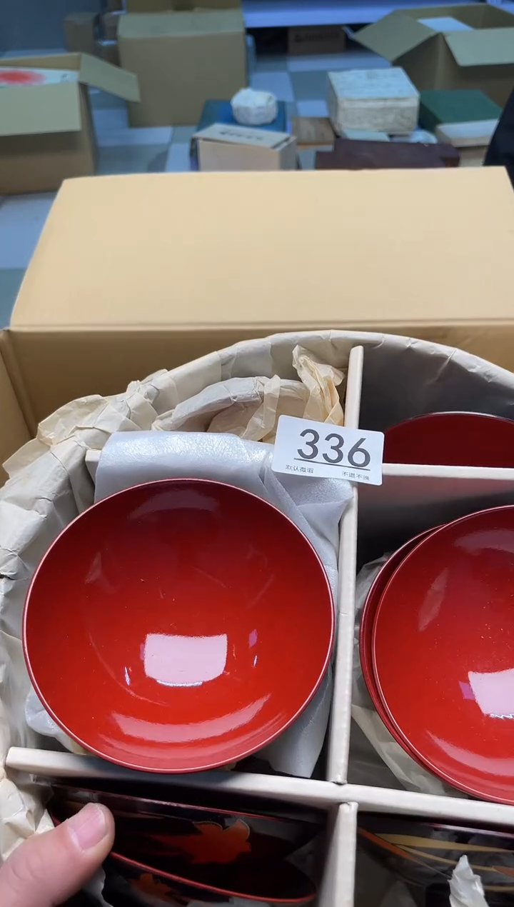 【闪购商品】啊啊啊啊啊啊啊啊336