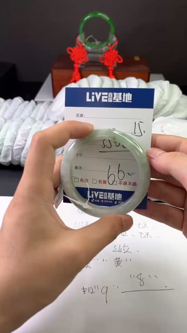 缅风中国风文玩手串手镯