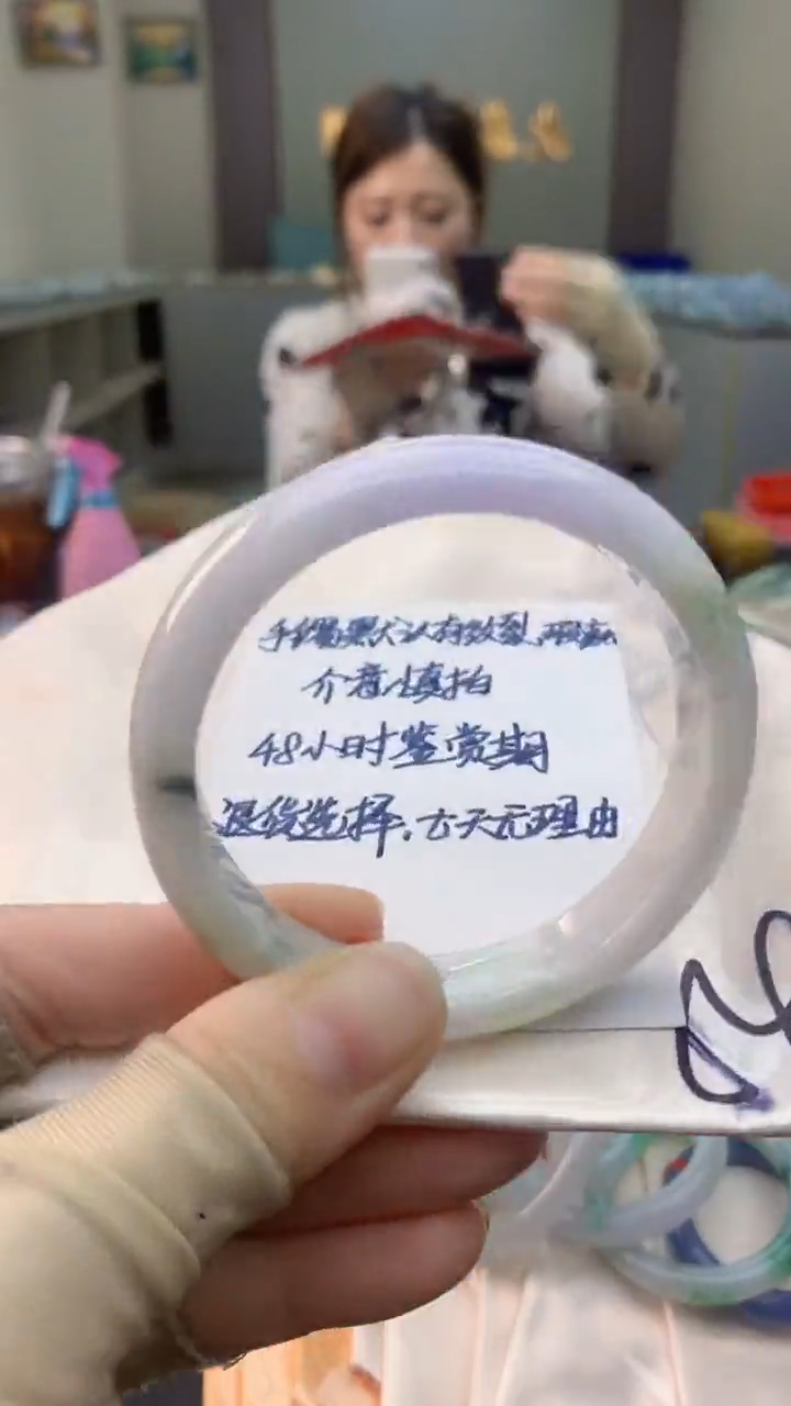 未镶嵌手镯翡翠0198818515