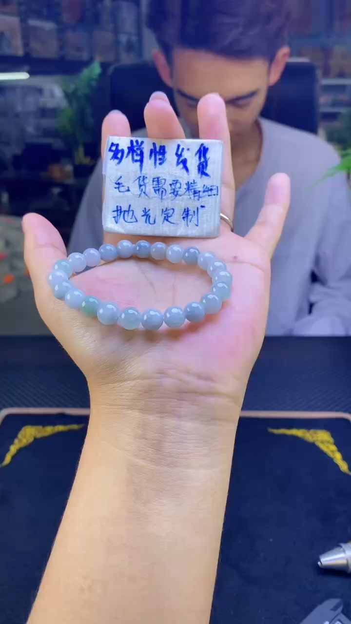 【闪购商品】定制翡翠未镶嵌纯天然缅甸翡翠A货 多样性发货只发其一