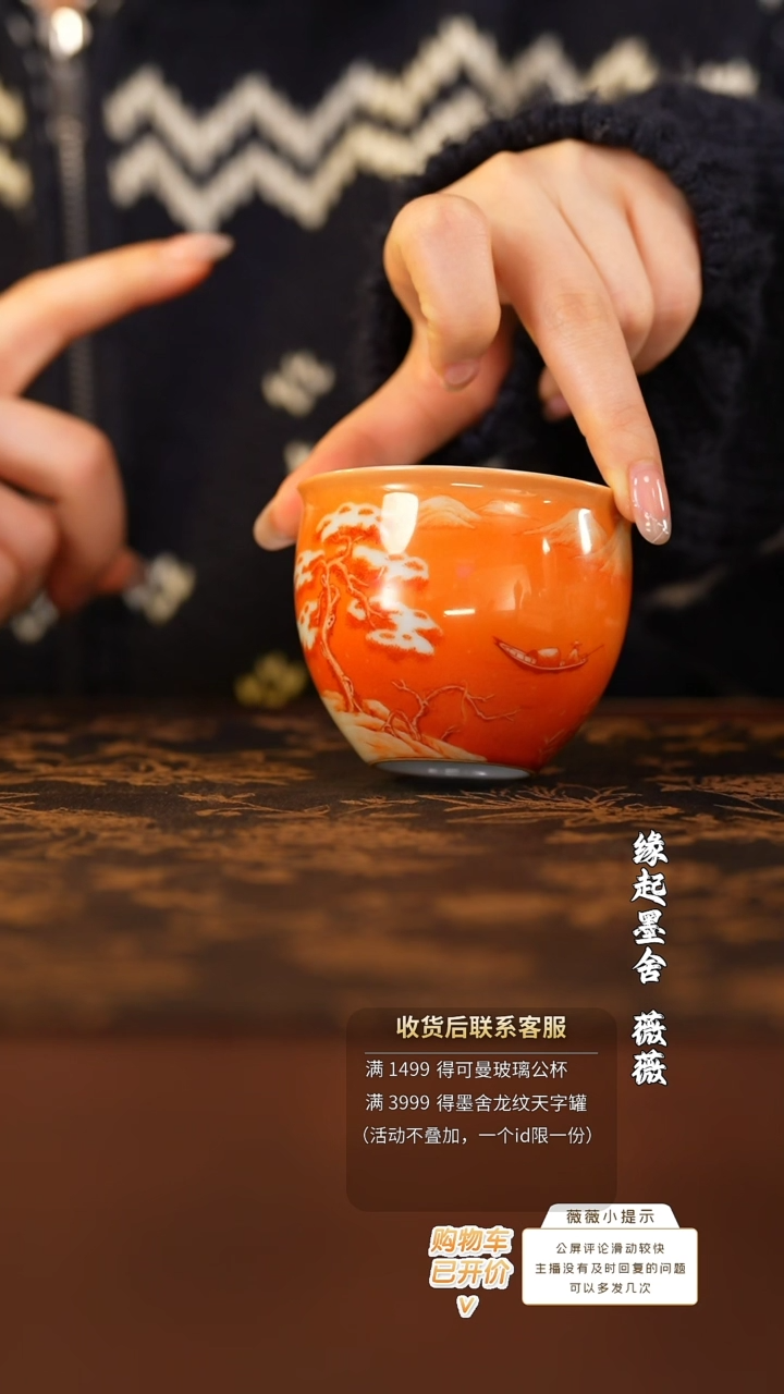 【闪购商品】团窑独享孤独缸杯@@ty292