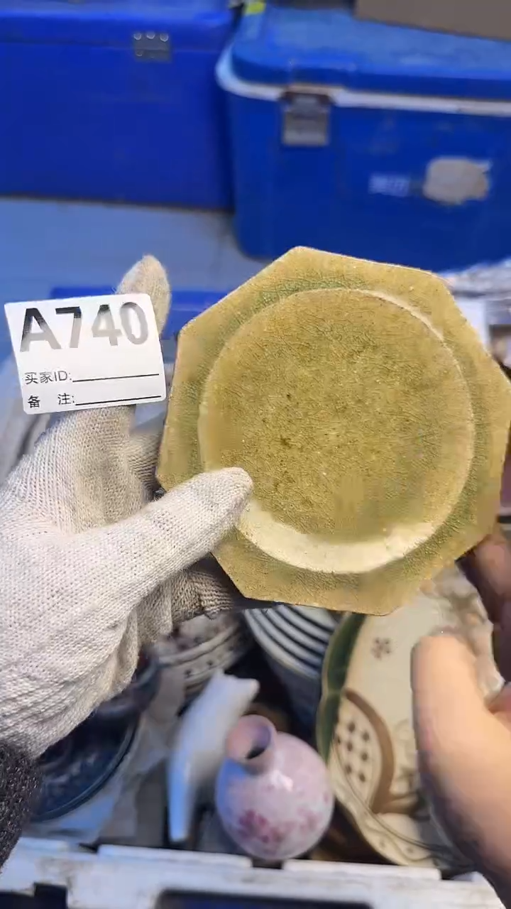 瓷片道**古陶瓷A740