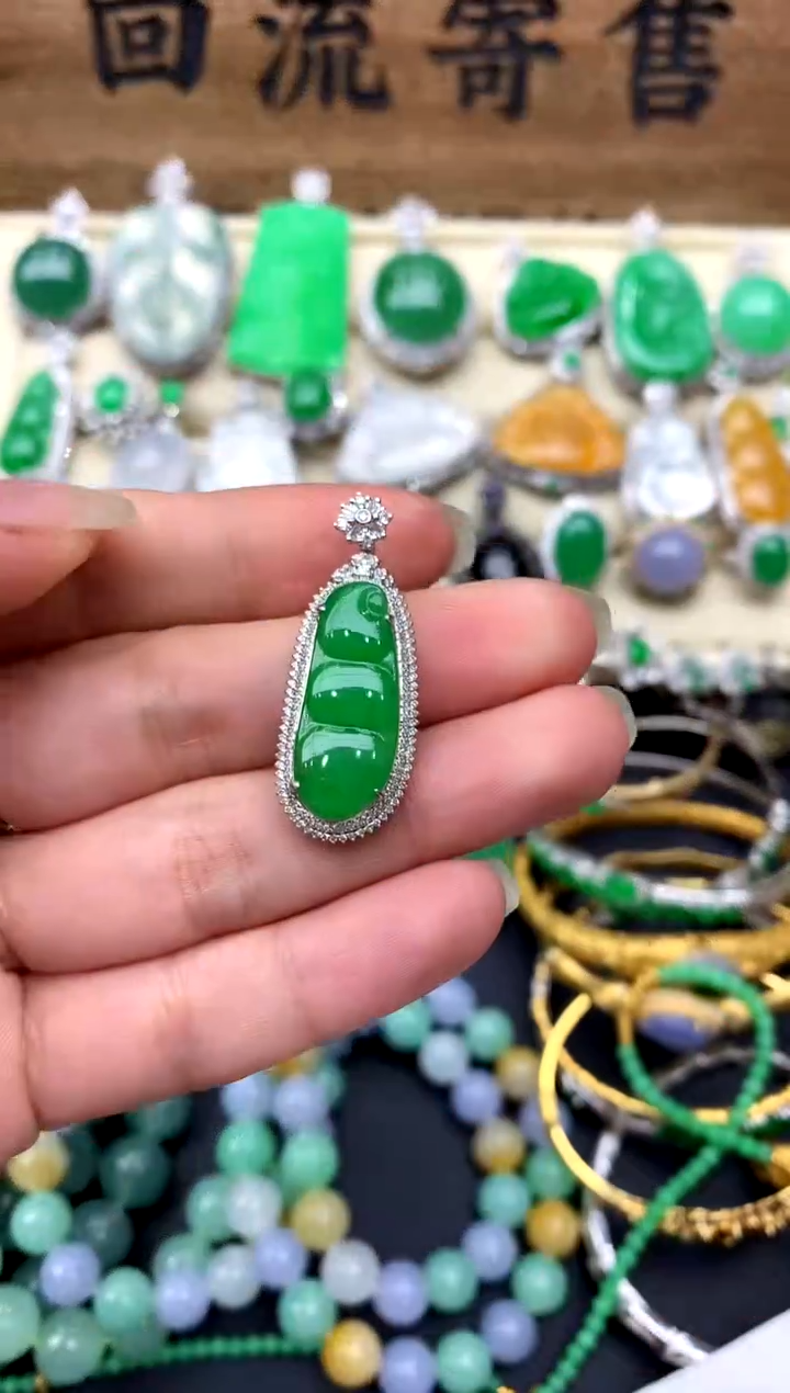 【闪购商品】翡翠颈饰18K金镶嵌268-中国好珍宝