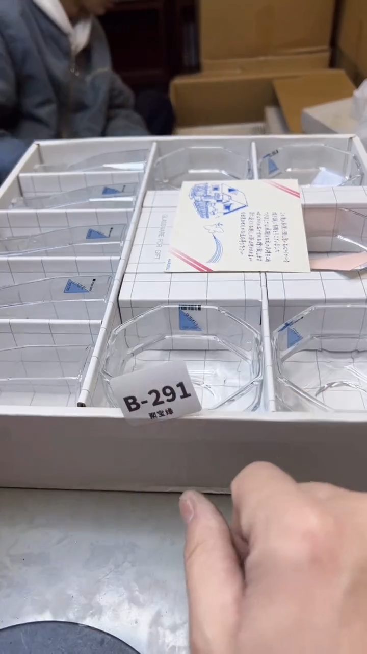 【闪购商品】瓷片291聚宝缘精选二号店