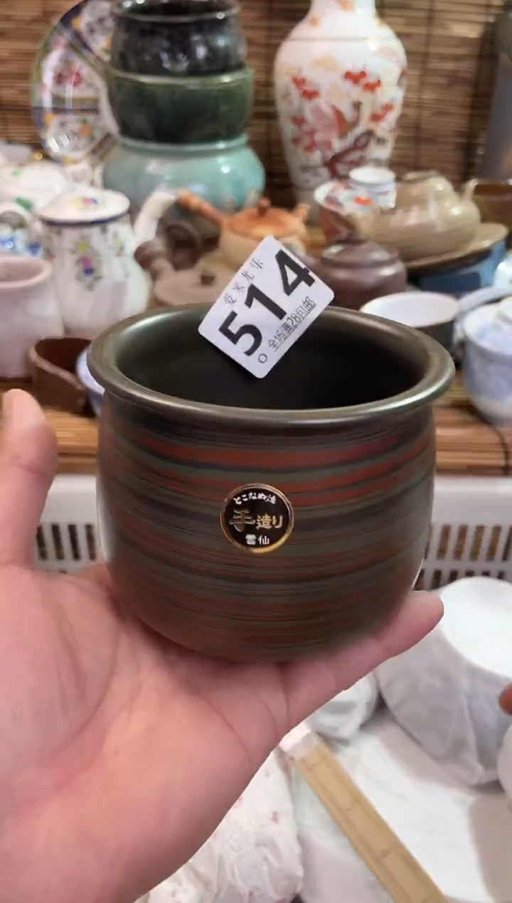 燕*全场满28包邮，陶瓷茶具瓷器