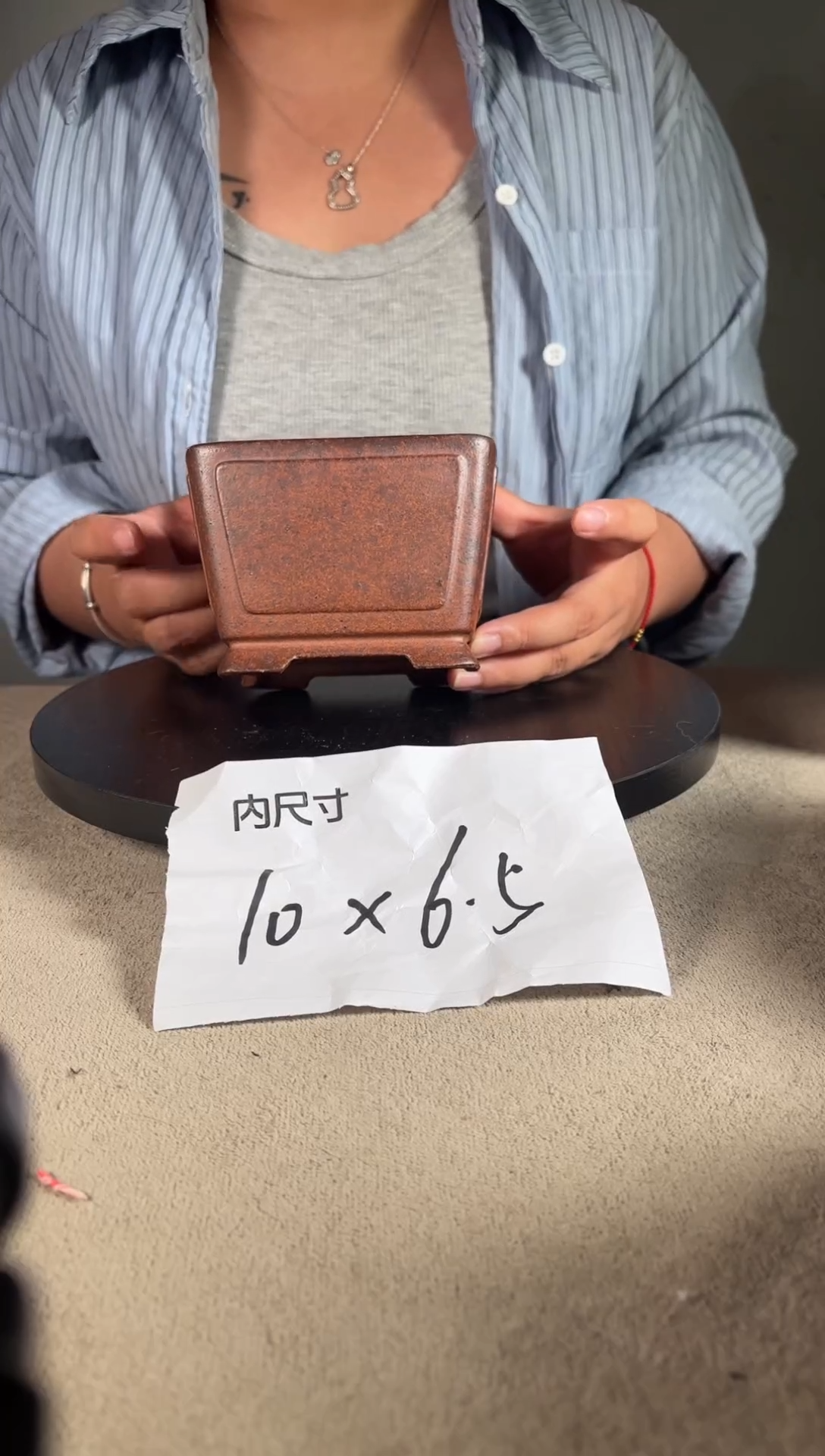 宜兴紫砂花盆小盆