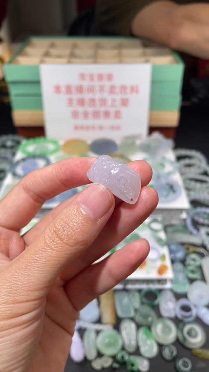 定制翡翠未镶嵌毛货其它+0