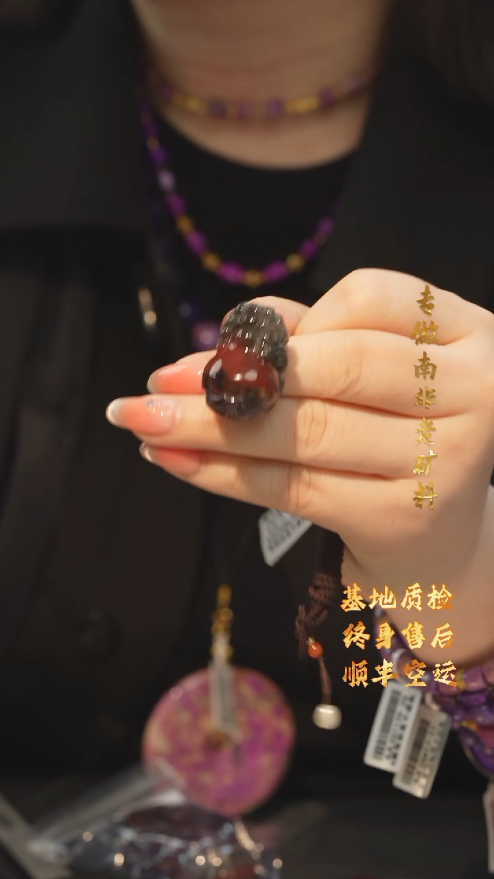 【闪购商品】水晶吊坠/多样性发未镶嵌S26