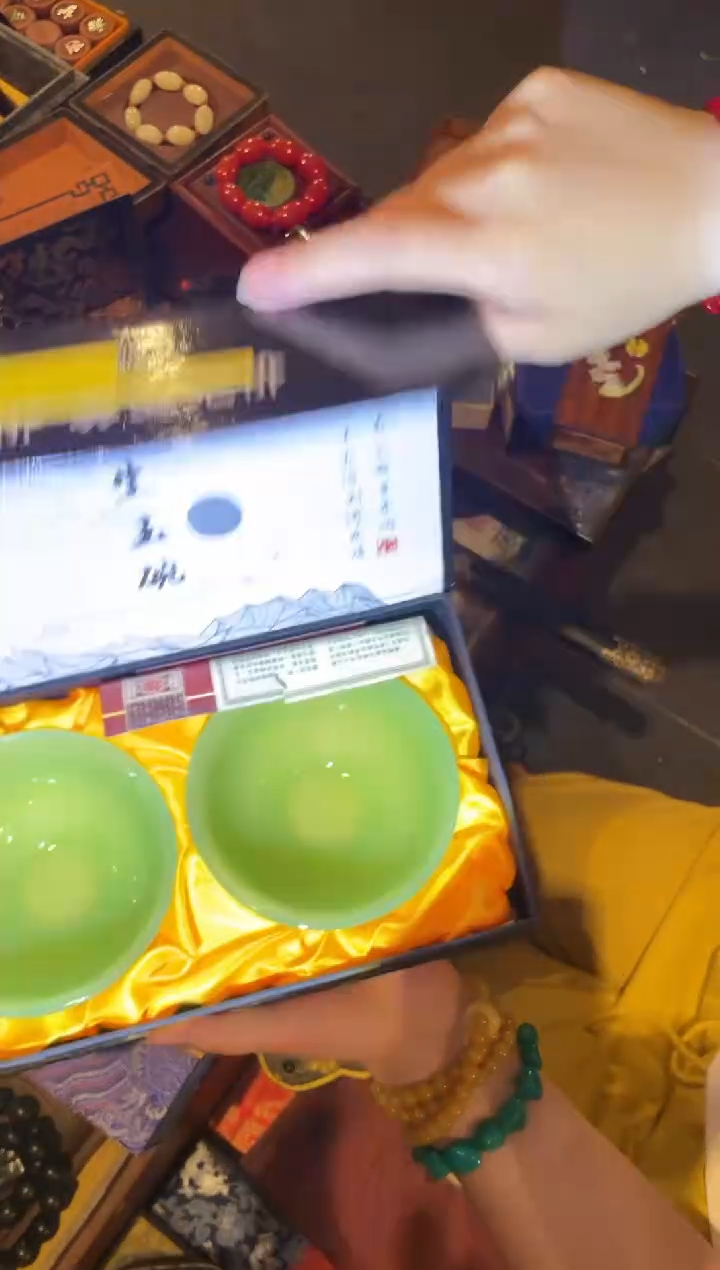 一一一一一一两个碗