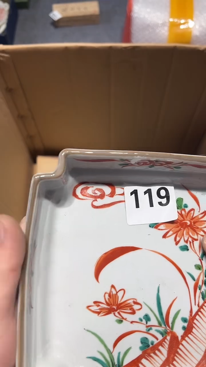 瓷片五回回回119