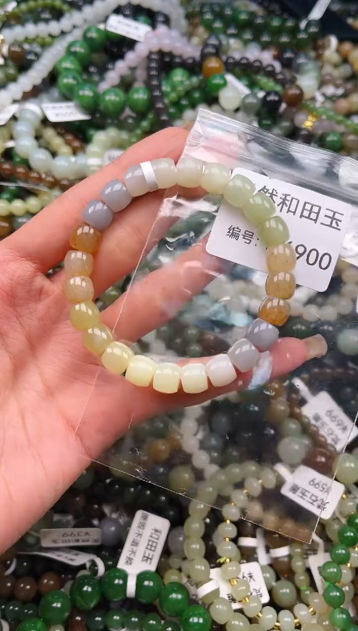 未镶嵌和田玉挂件1