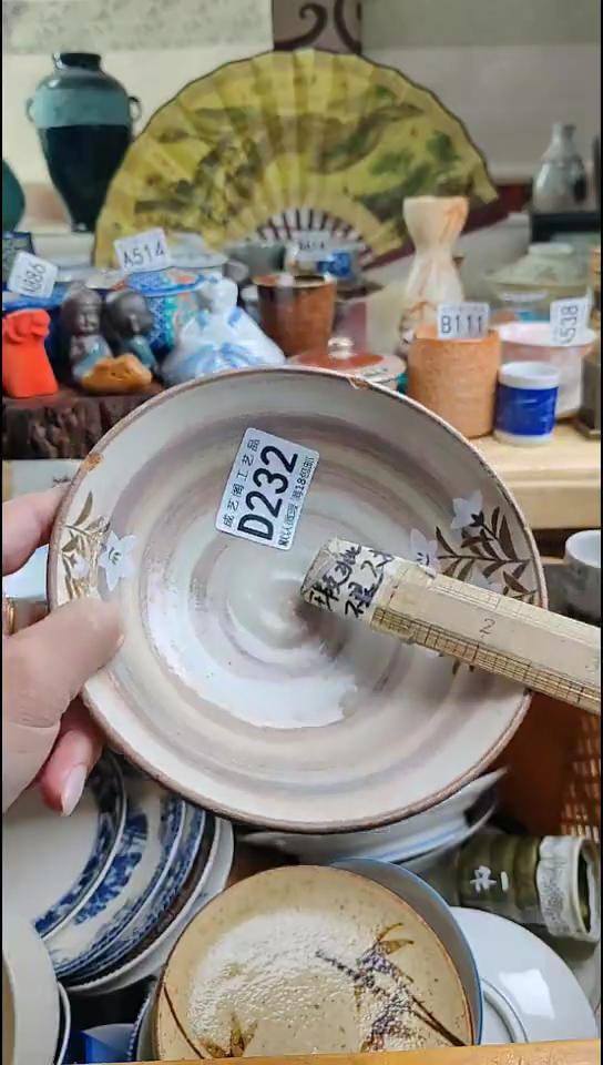 瓷片颜*心232瓷片瓷片瓷片瓷片
