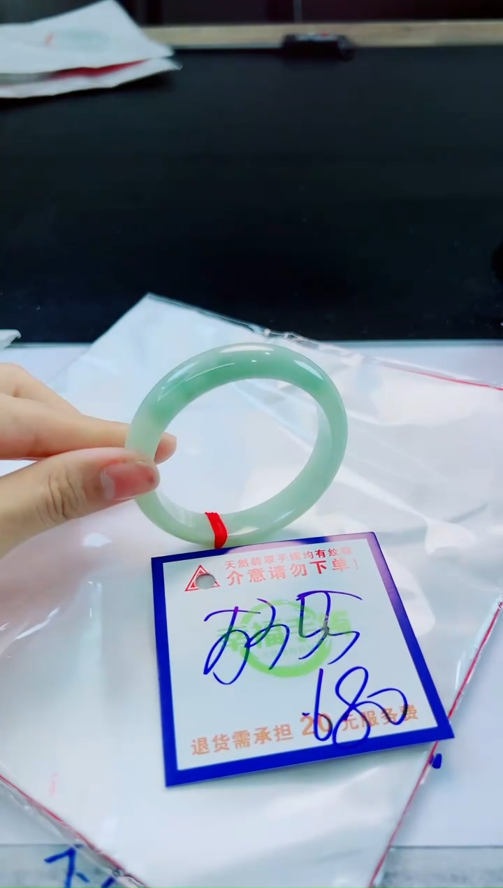 未镶嵌手镯翡翠天然缅甸翡翠A货！A货！A货！A货！A货！