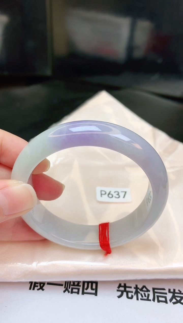 【闪购商品】翡翠手镯未镶嵌缅甸天然a货翡翠