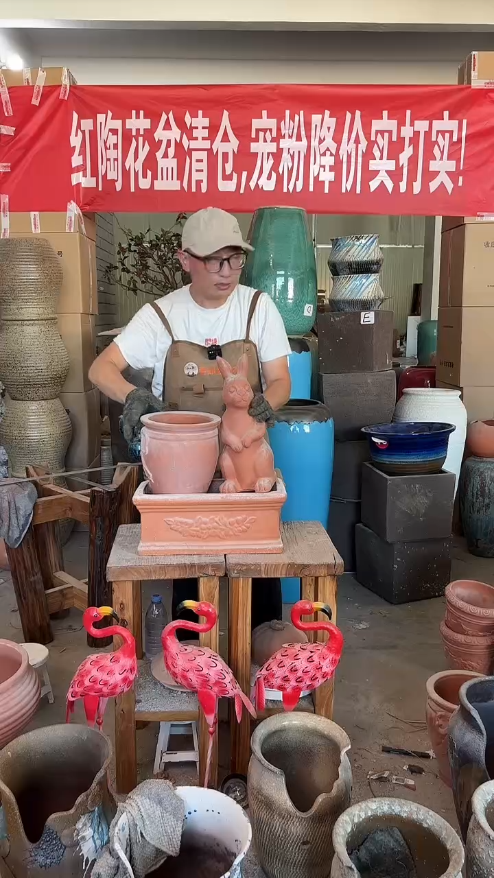 100号-3个花盆-兔子瑕疵