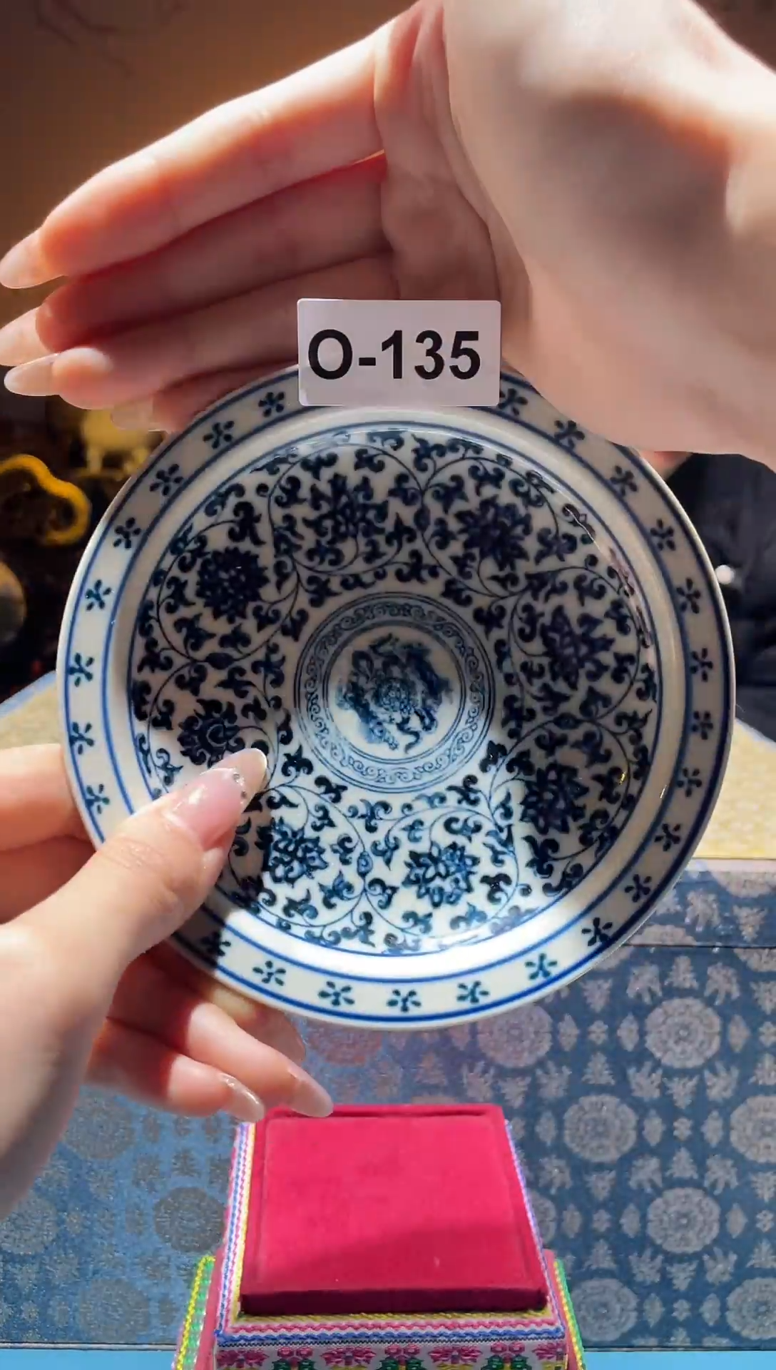 【闪购商品】碟O-135（直播间所见即所得瓷器）