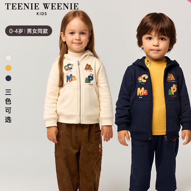 TeenieWeenieKids小熊童装秋冬加绒连帽卫衣开衫外套T0MZ258973I