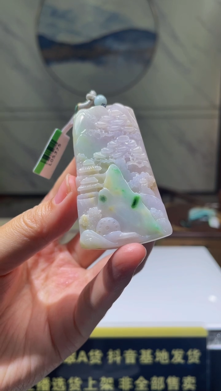 【闪购商品】定制翡翠未镶嵌天然A货翡翠
