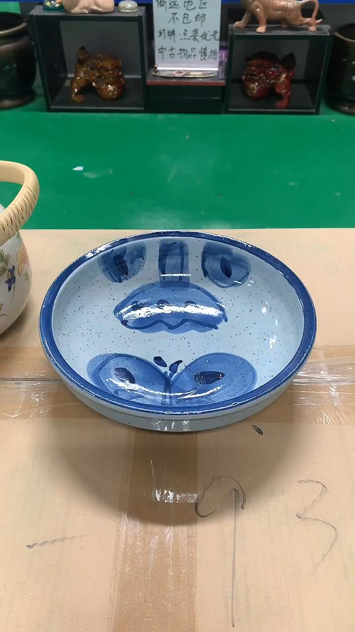 【闪购商品】1111111111111111