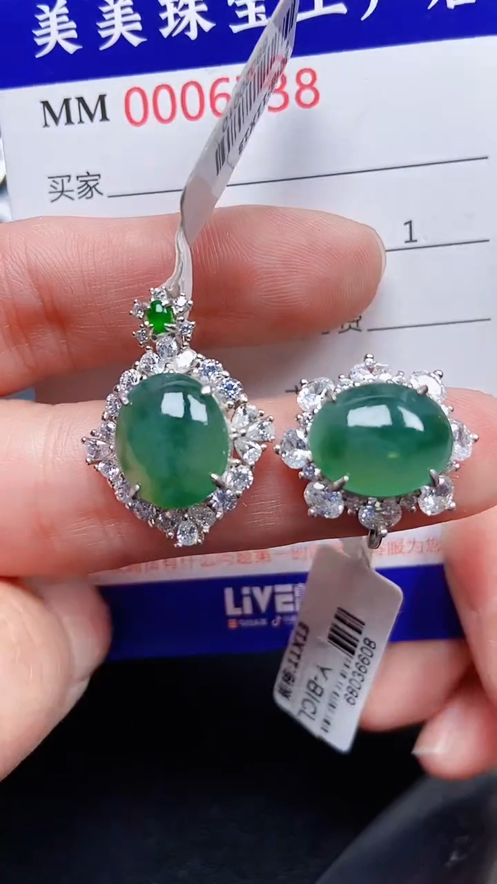 颈饰银S925镶嵌翡翠6738