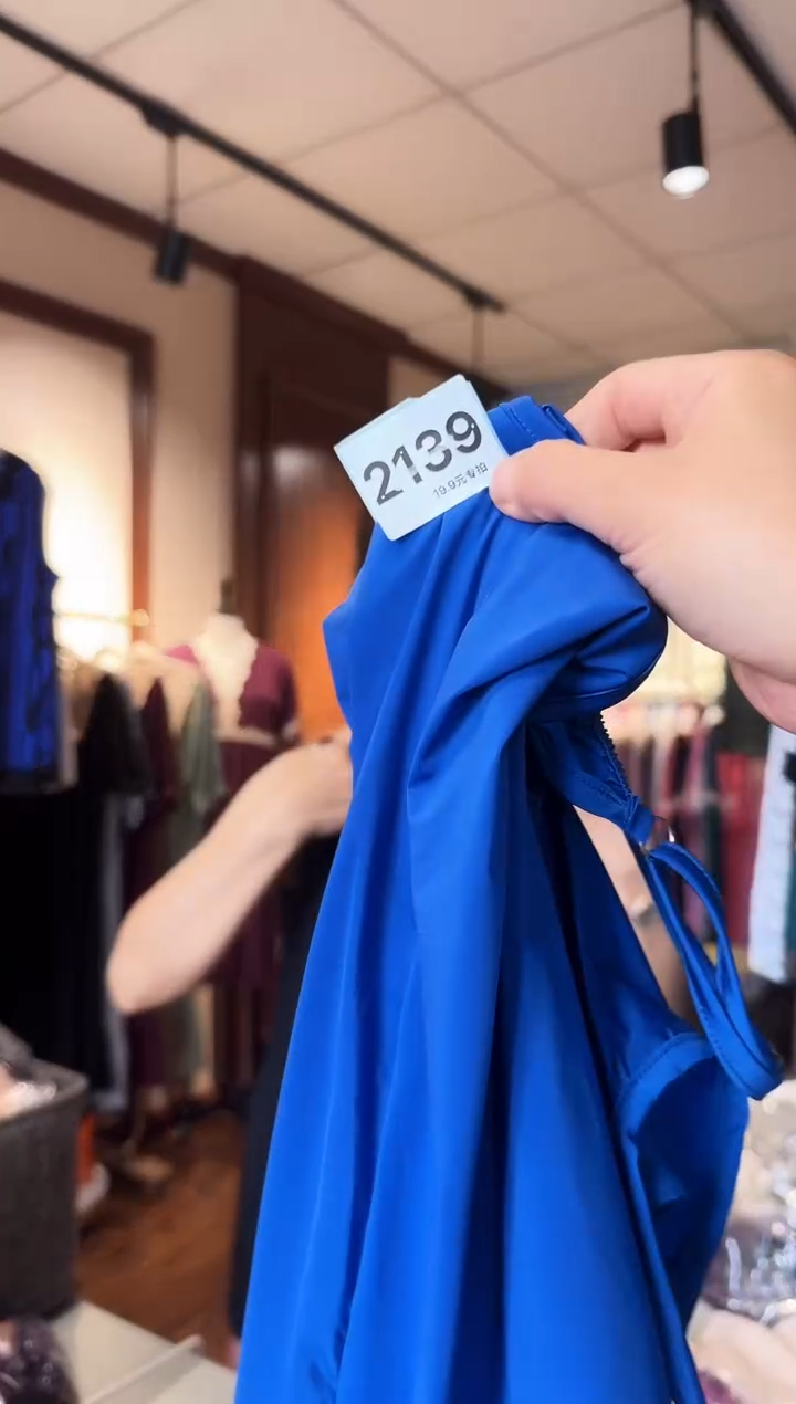 再生纤维素纤维（2139）蓝色