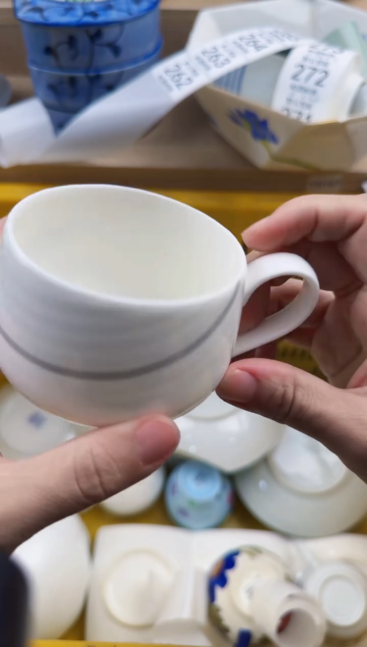 262回流瓷器，默认微瑕，18包邮