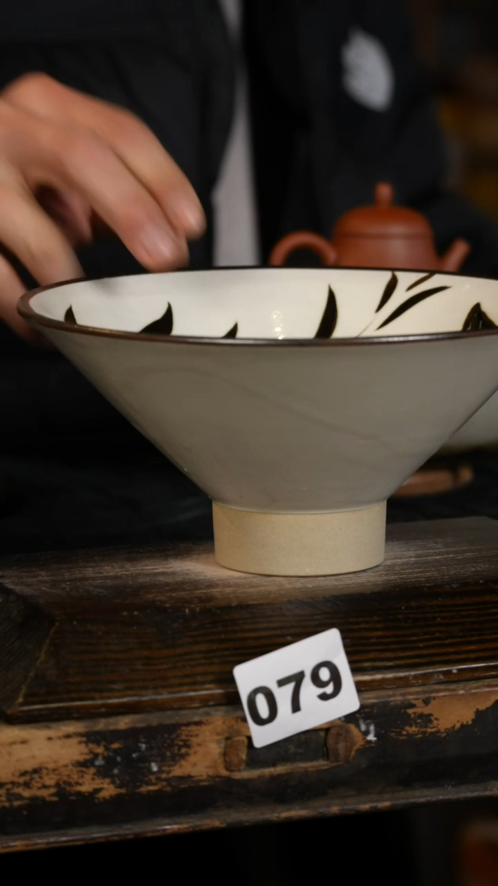 【闪购商品】瓷片标题标题标题标题