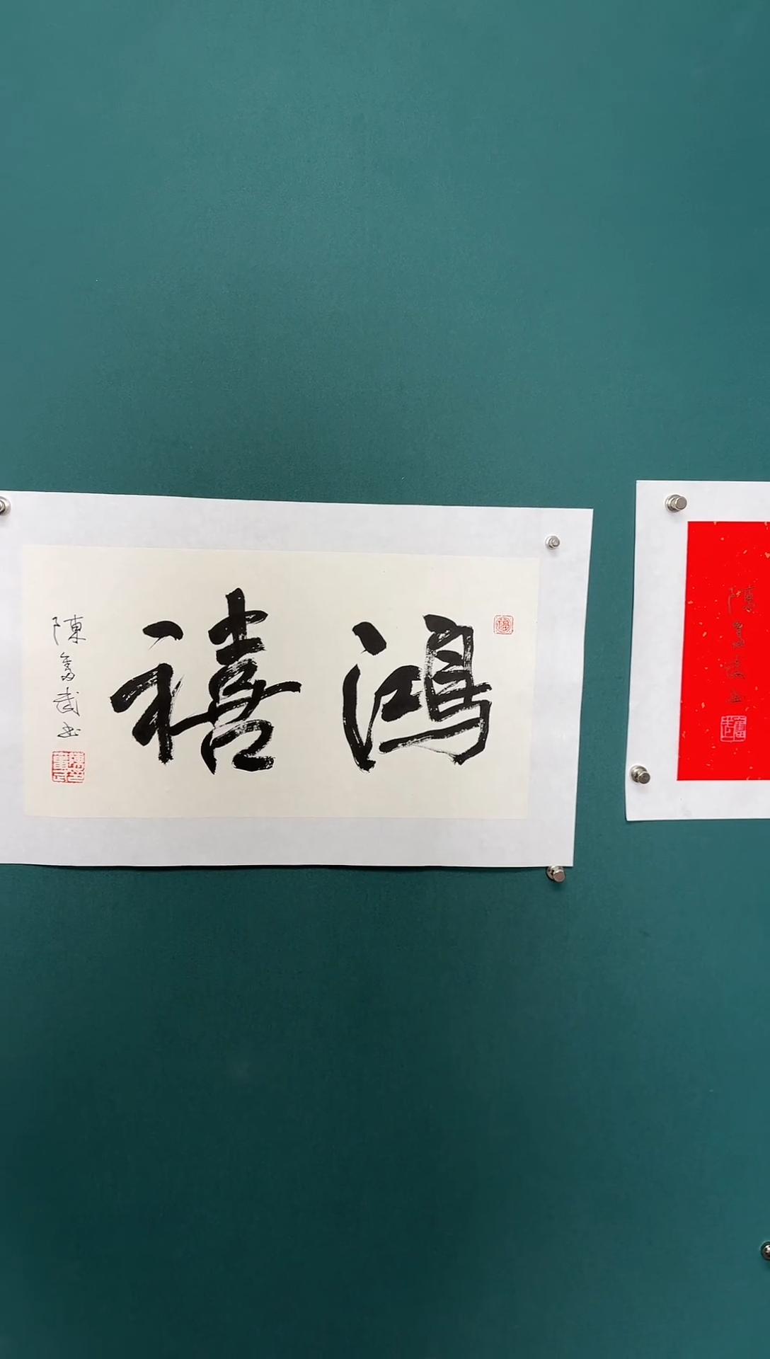 【闪购商品】传统民间艺术-年画