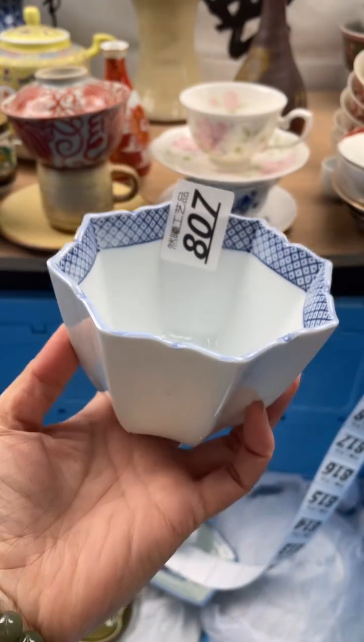 【闪购商品】瓷片807             