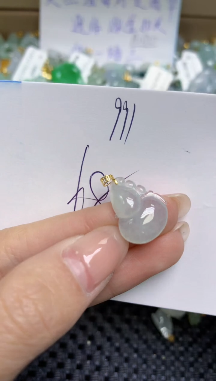 【闪购商品】翡翠颈饰18K金镶嵌天然缅甸A货翡翠